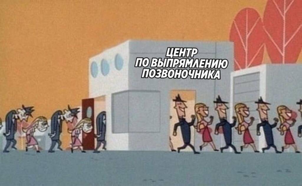 Мем без подписи