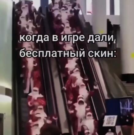 Мем без подписи