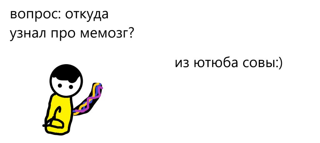 аск часть 2 я рано сделал 1 пост так что простите
