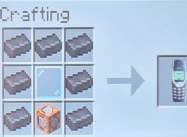 Mojang: добавили незерит Я: