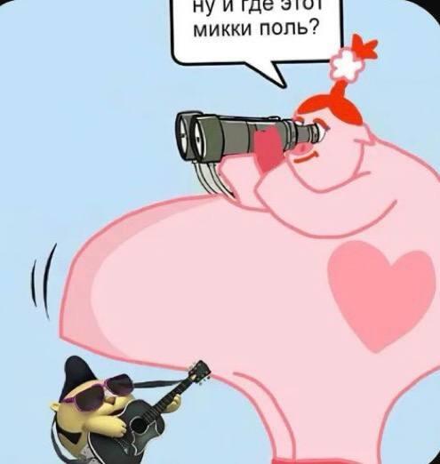 Мем от Амбассадор Молочного Завода не