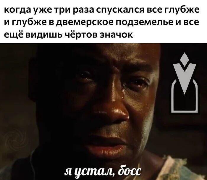 Буквально на днях было