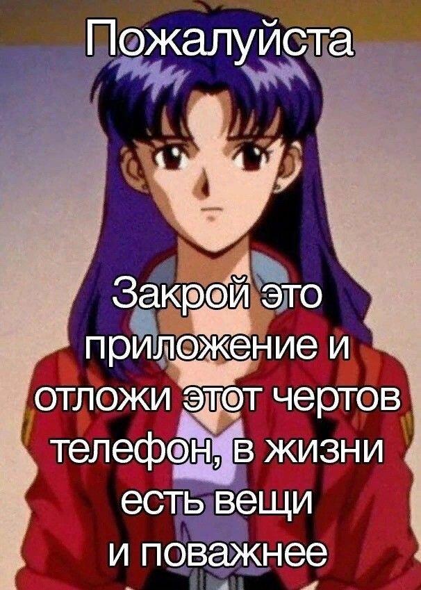 Мем без подписи
