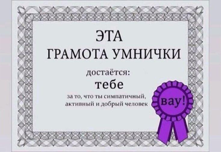держите пока я *лажу* *лазю* залезаю в пинтерест