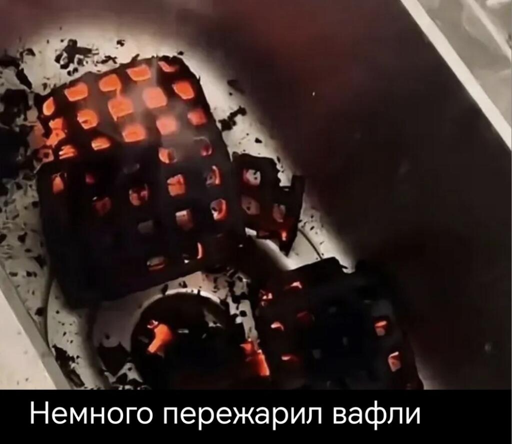 Ну так, совсем чуток