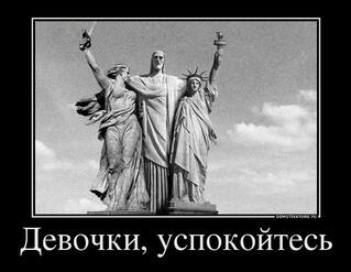 Хе-Хе