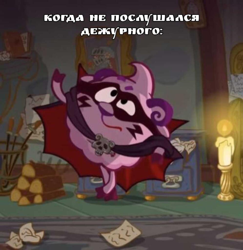 .