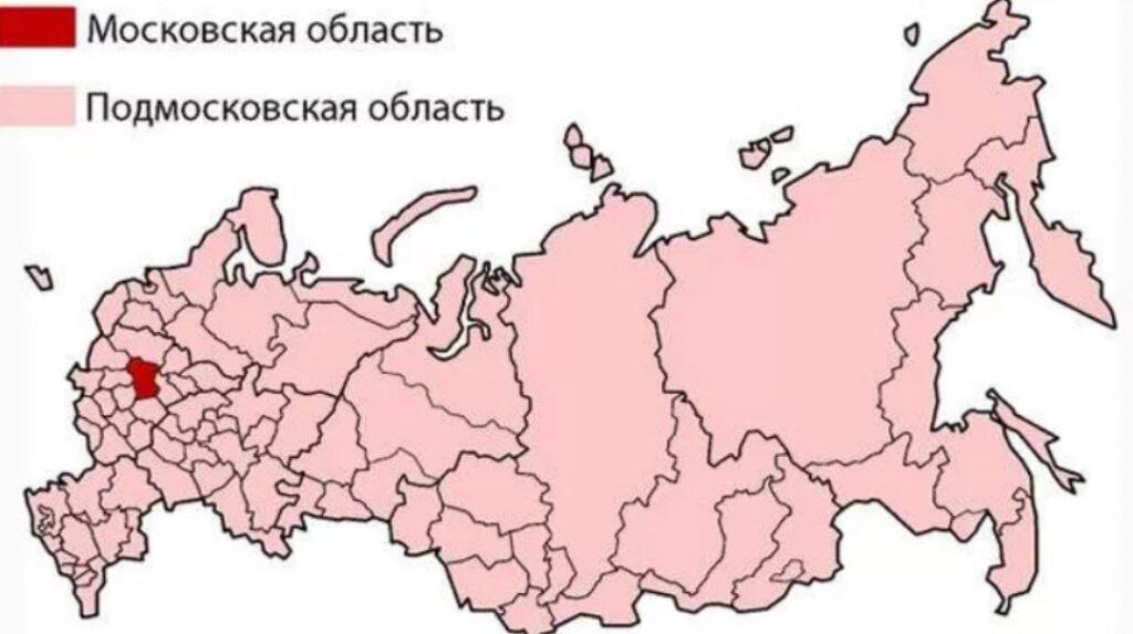 Мем от St_Egor