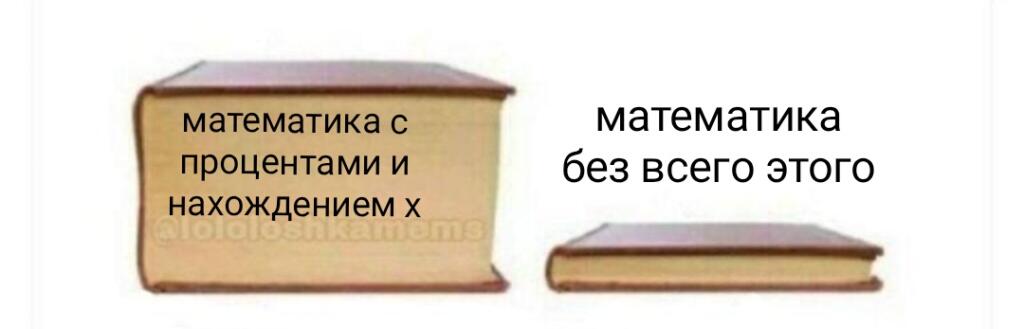 Перейдите в мой профиль и проголосуйте за моб собственную тему недели можете написать всё что хотите