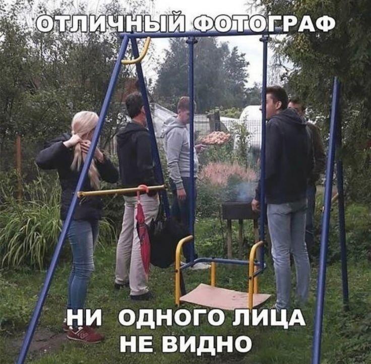 Заботится о конфеденциальности!