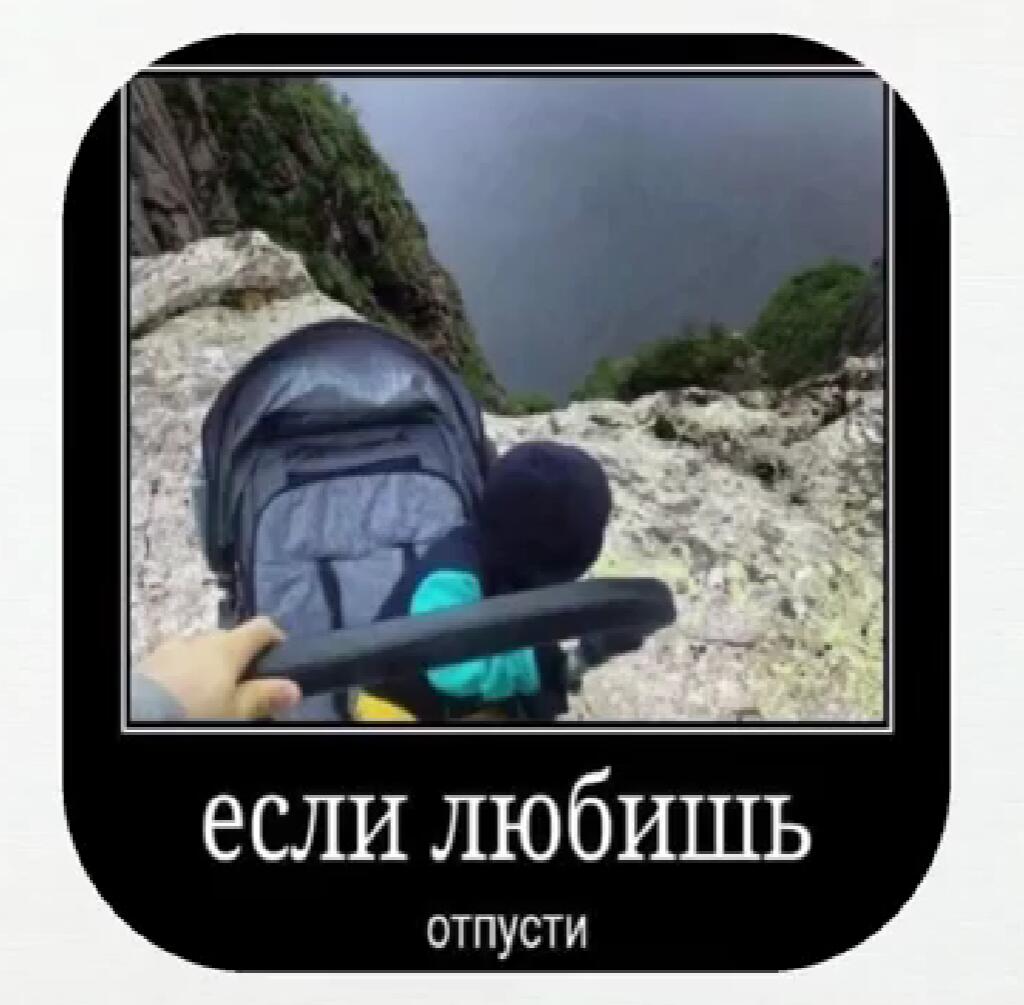 ладно((
