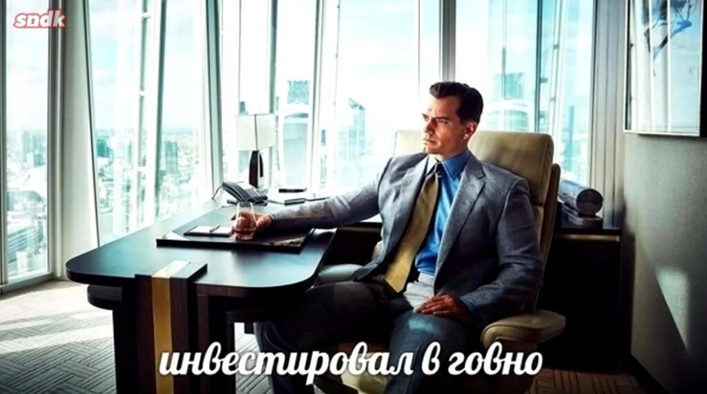 1)Ты экономил на обедах 3 недели
2)Ты снял деньги на карту
3)купил робуксы
4)Купил несколько петов
5)Ждал время пока они