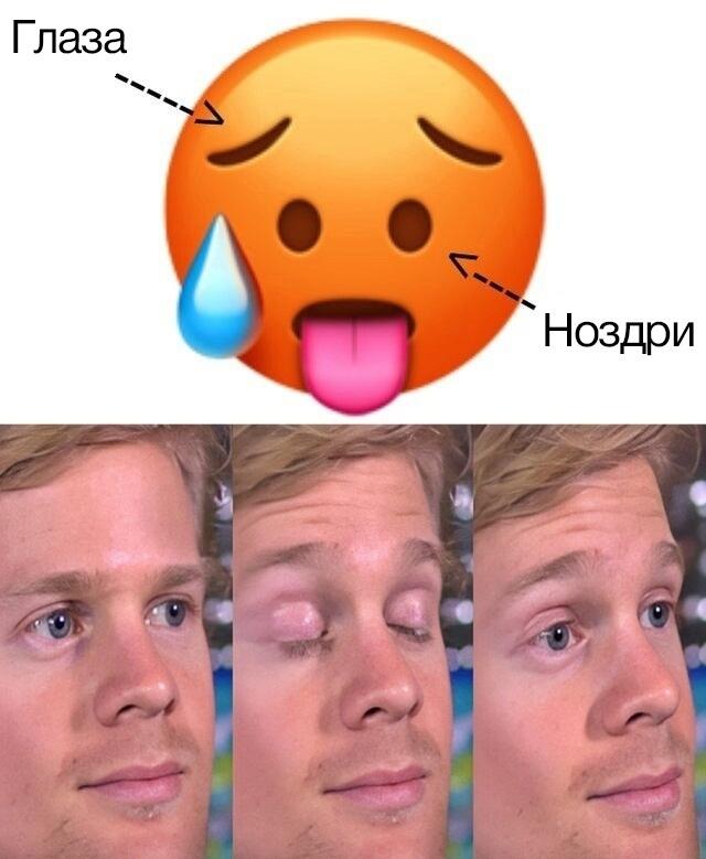 -Во сколько лет вы это узнали
-В сегодня лет