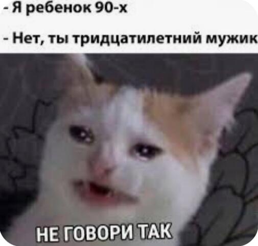 Думаю для многих актуально