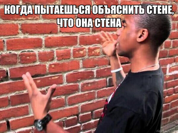Смех