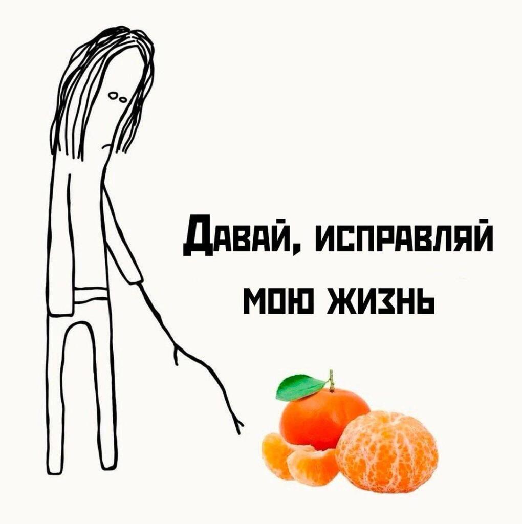 -всем привет! я вернулся из реста. скоро будут посты :)