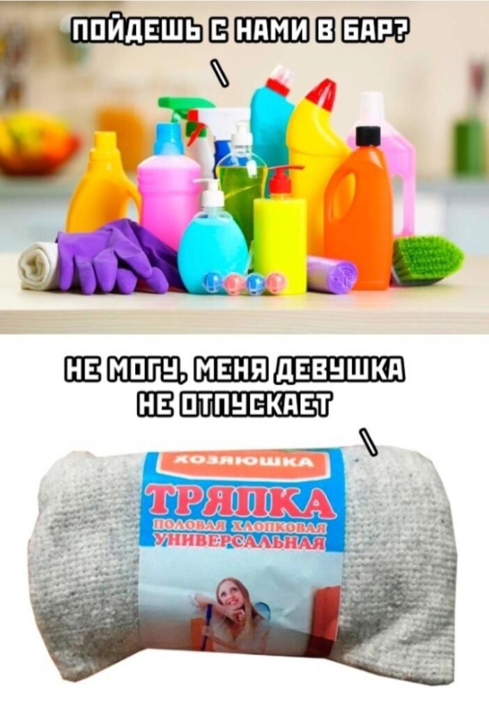 Да блин(((