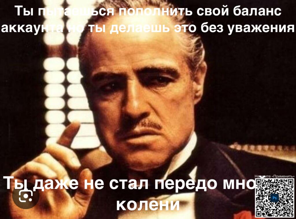 Я:пытаюсь закинуть деньги на баланс стим
Стим: