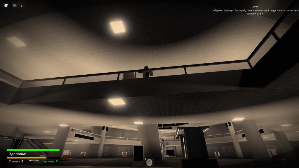 Скриншот из игры Roblox: в подземном переходе навстречу игроку бежит страшный монстр, на экране видны шкала здоровья и задание. (3 из 4)