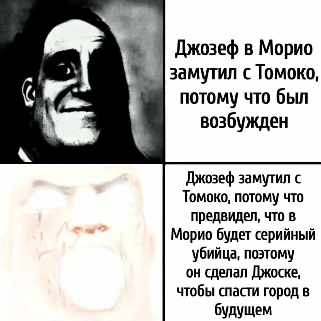 Твоё следующее слово будет ...