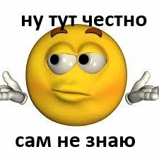 я: просыпаюсь, не понимая почему я не выспался
маньяк убивший меня 2 минуты назад