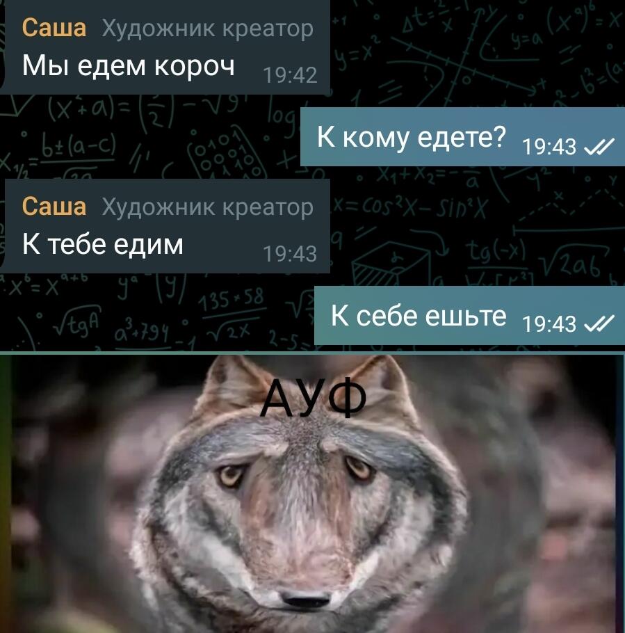 Я ЖИИИИИИИИВ