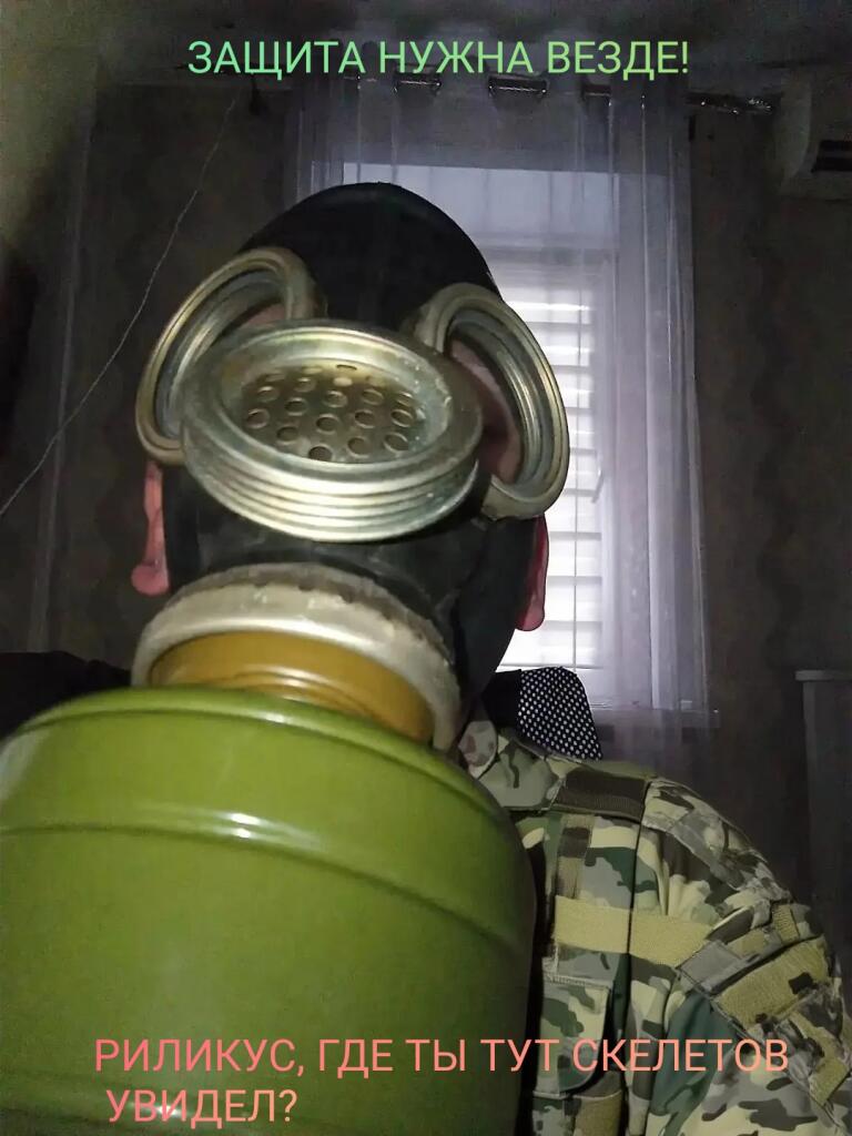 Захожу в туалет после бати: