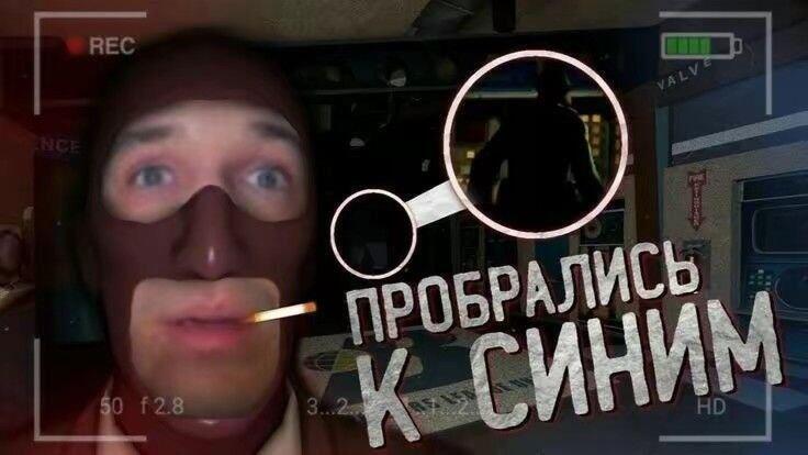 Мем от Амбассадор Молочного Завода не