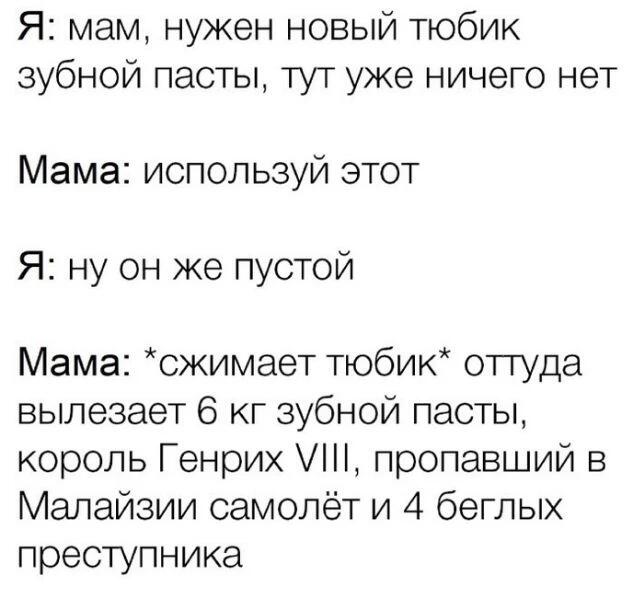 Чуть не забыл про пост, был занят весь день.