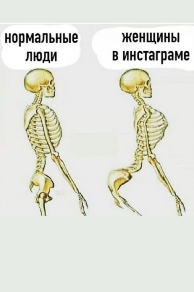 Мем от Vasa_v0dila_lubit_pivo