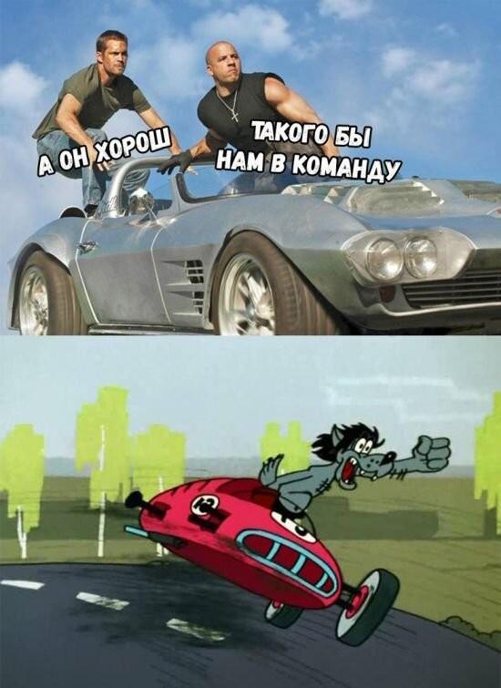 Мем от Батя