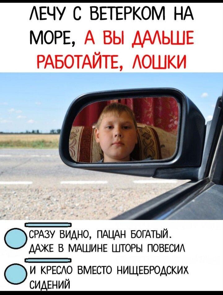 Всех с 1 апреля!)))