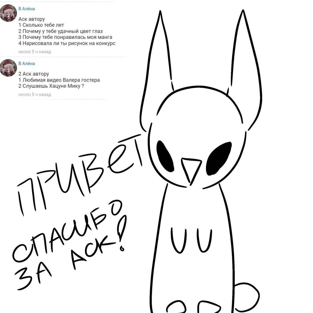 ☺