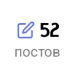 Посхалко
