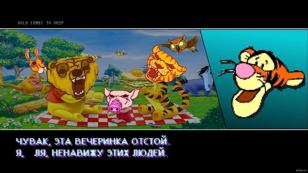 Мем от Лайм