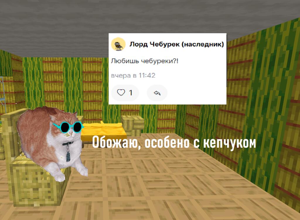 Пишите свои вопросы в комментариях