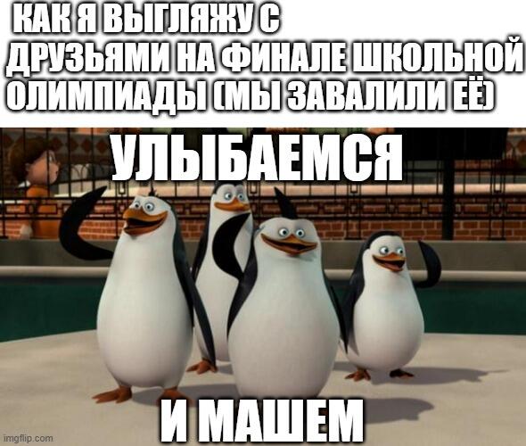 :Р