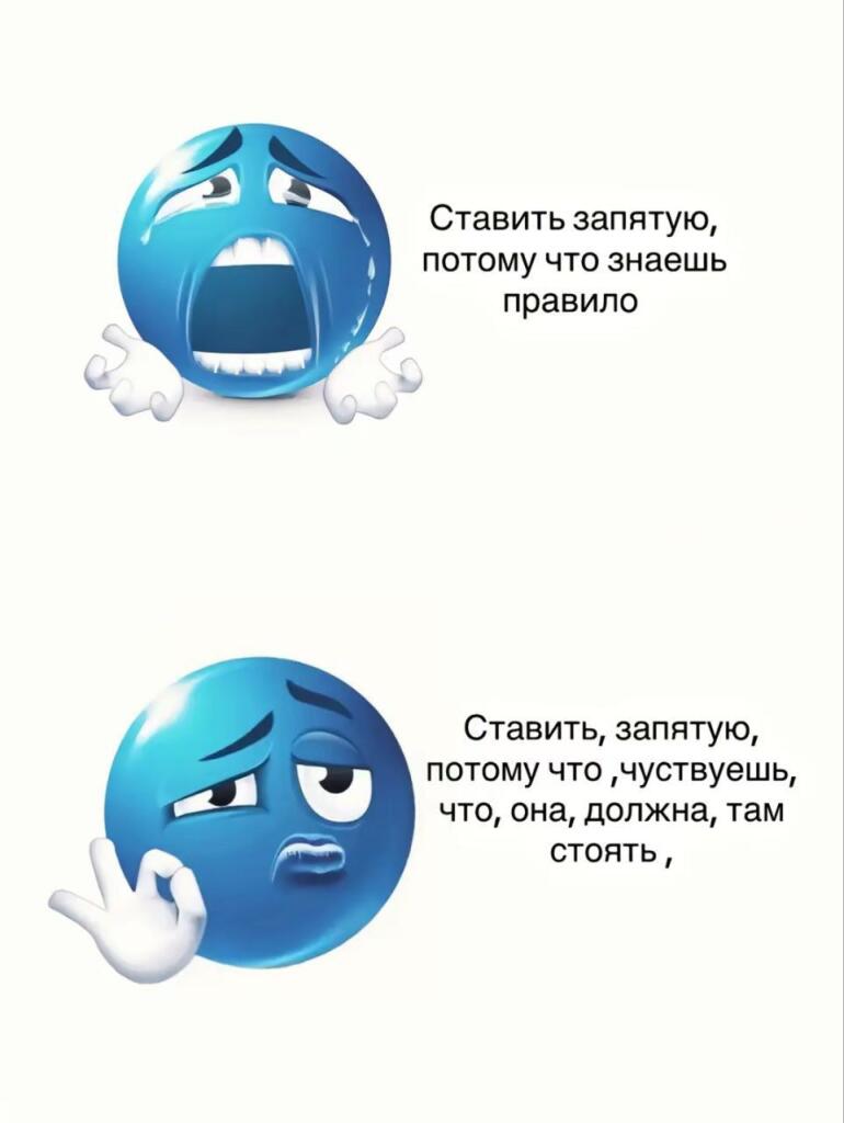 Жиза