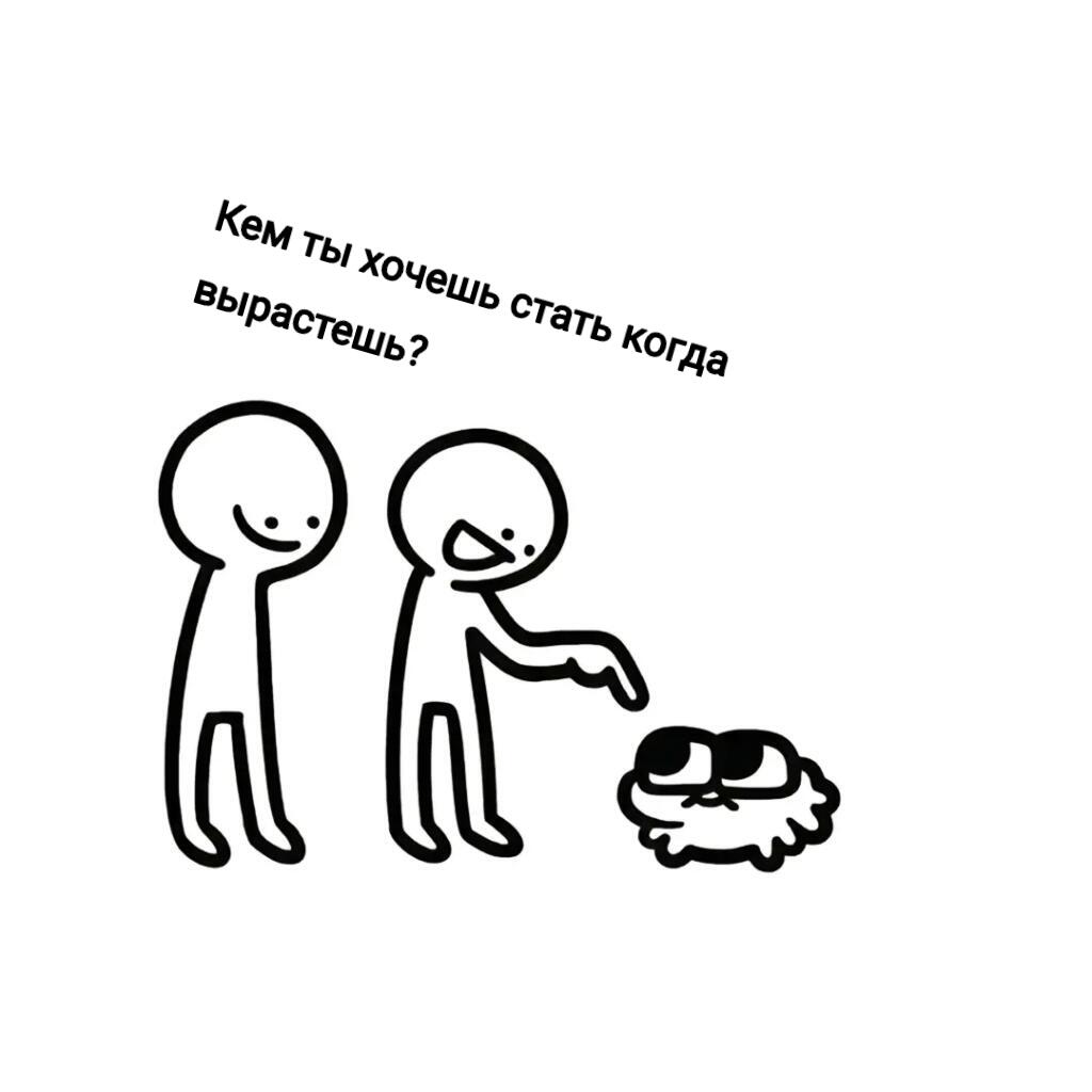 Да,мама,я буду знаменитым художником)