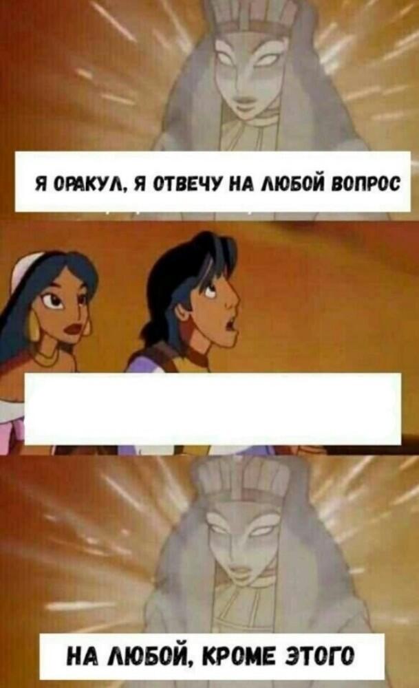 Жиза