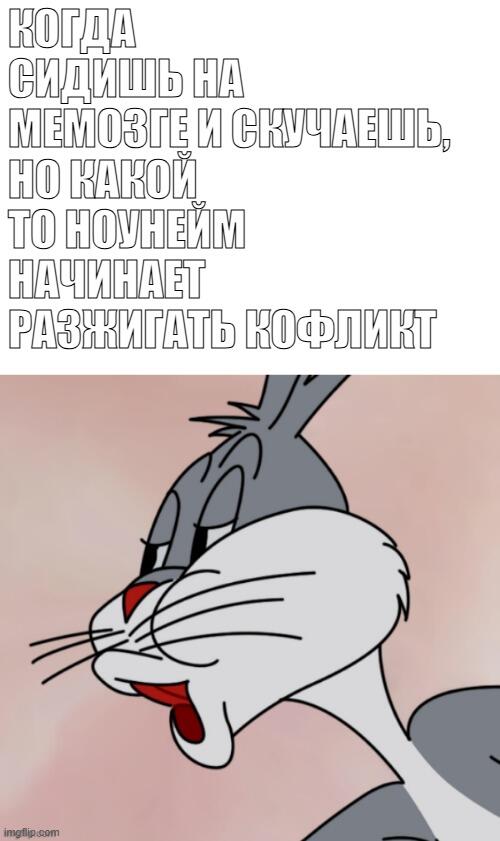 шоу начинается!