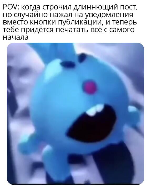 Люди с компа не поймут
