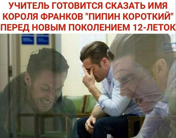 Мне кажется к такому нужно учителей в ВУЗах морально готовить