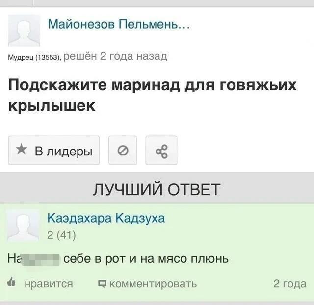 да я не ушел я иногда сюда захожу