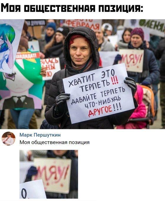 То есть принцесса Селестия в деловом костюме это норм?...