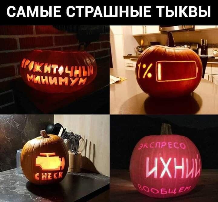 Мем от котость асб атб (2 акк)