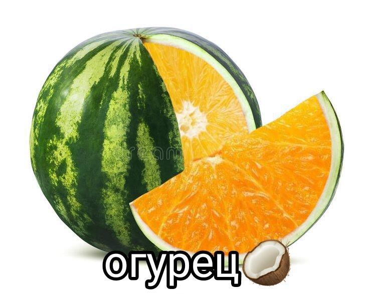 Имбирь