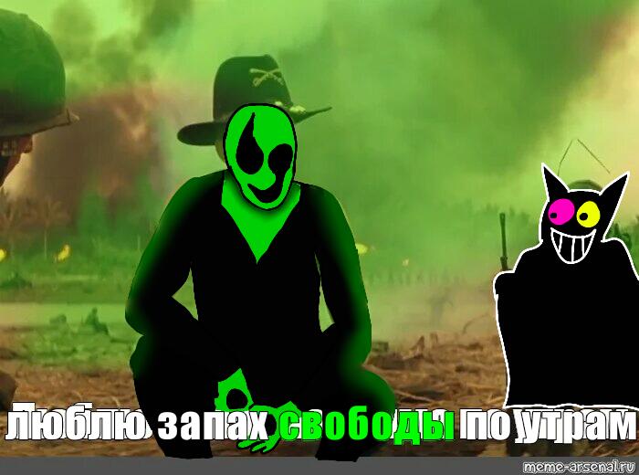 Мем от User56
