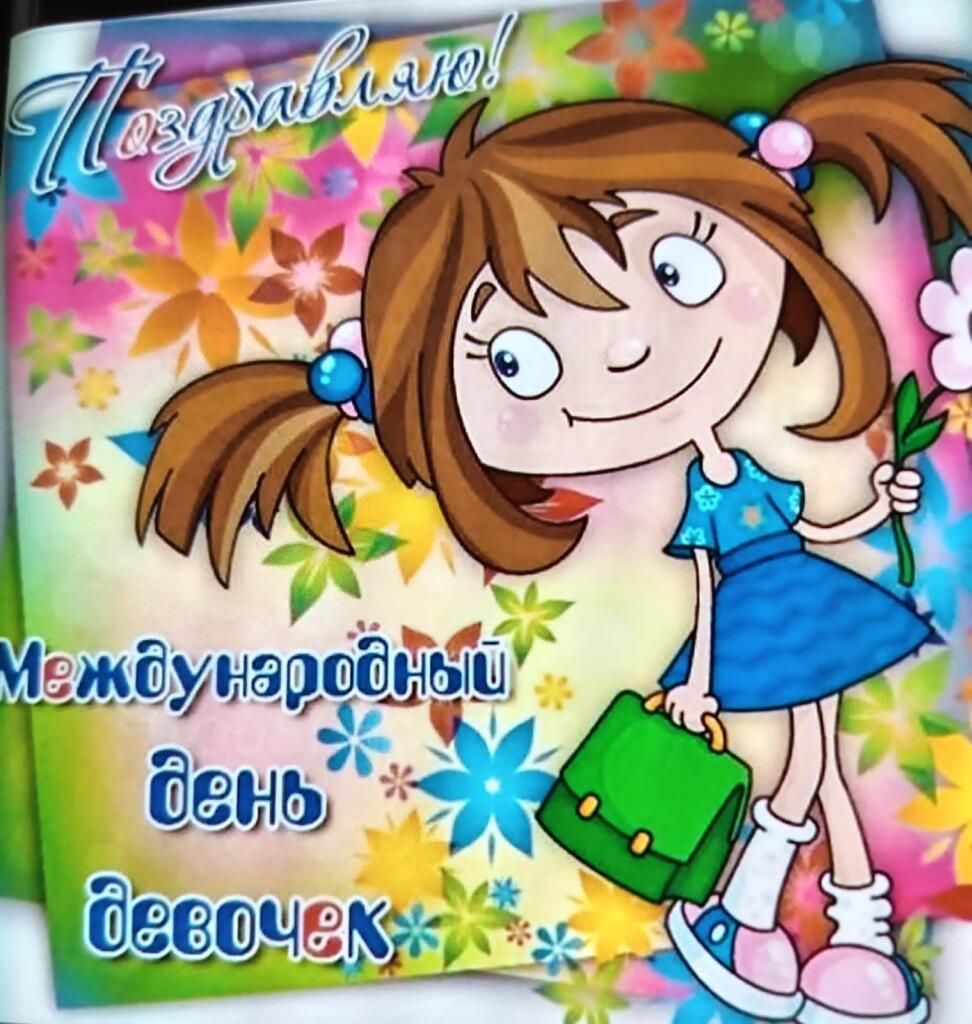 Мем от ГУП "НМТ"