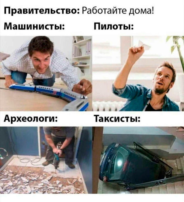 Мемчик